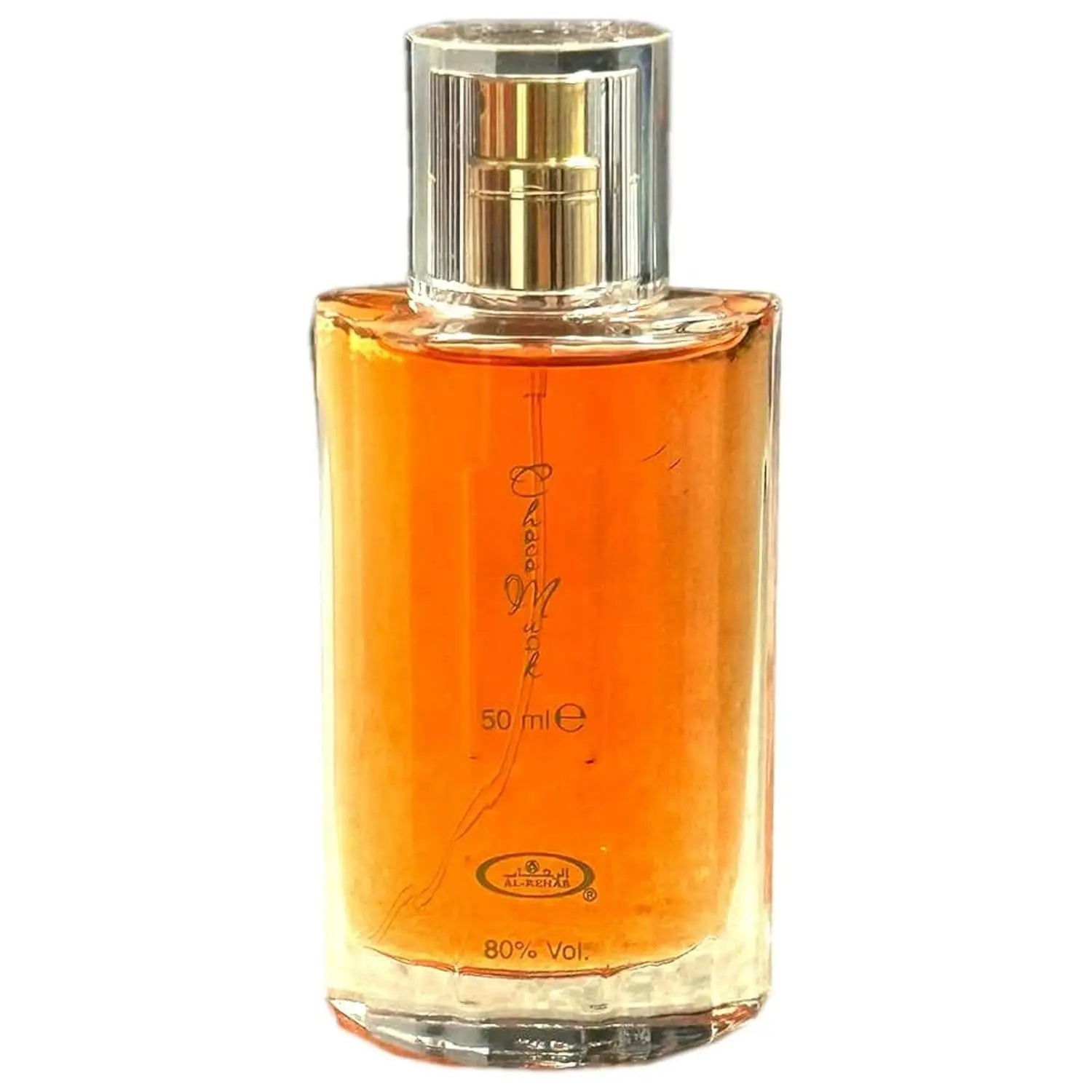 Choco Musk Intense Scent Spray
