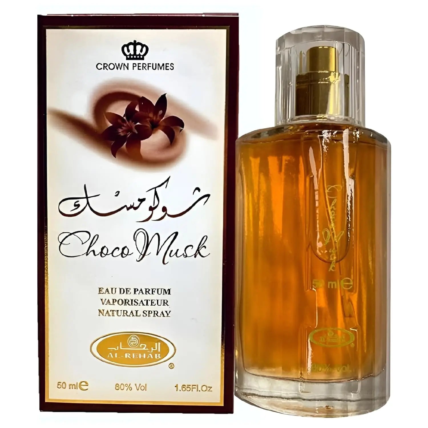 Choco Musk Intense Scent Spray